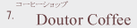 ドトール