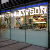 Lawson